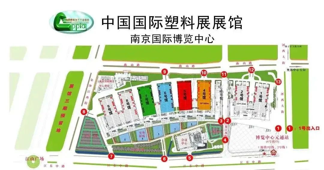 松耐攜全新配方計量方案現身2022中國國際塑料展(圖1)