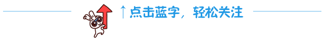 松耐聯手鏈塑網成功舉辦2018改性塑料產業峰會(圖1)